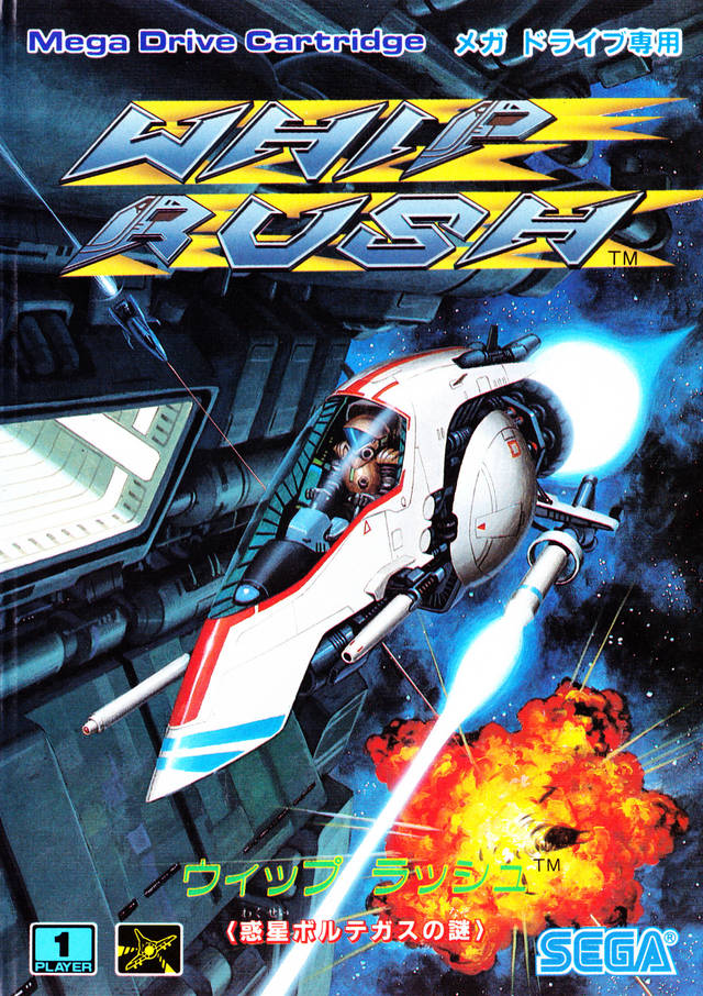 The coverart image of Whip Rush