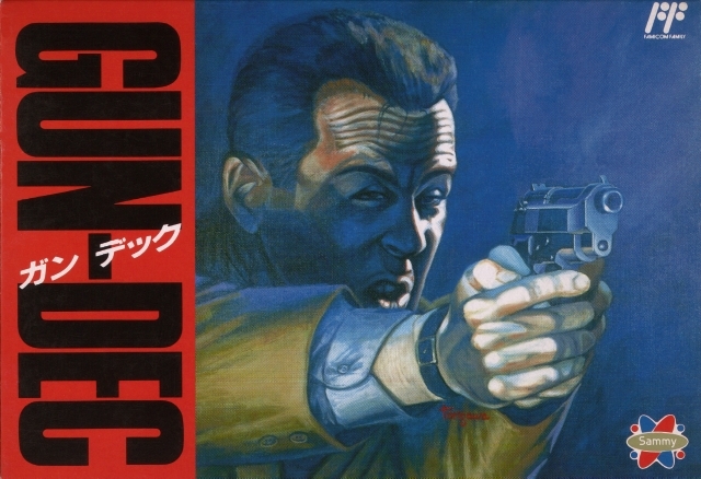 The coverart image of Gun-Dec