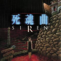 Siren