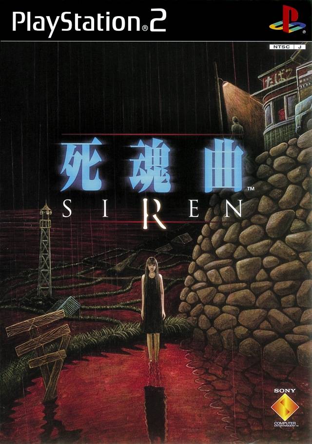 The coverart image of Siren