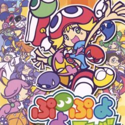 Puyo Puyo Fever