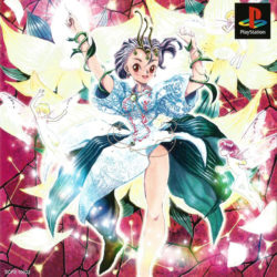 Princess Maker: Yumemiru Yousei