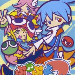 Puyo Puyo Fever 2