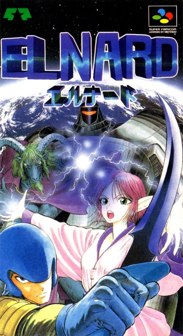 The coverart image of Elnard