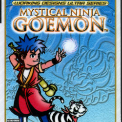 Coverart of Mystical Ninja Goemon Zero (Prototype)