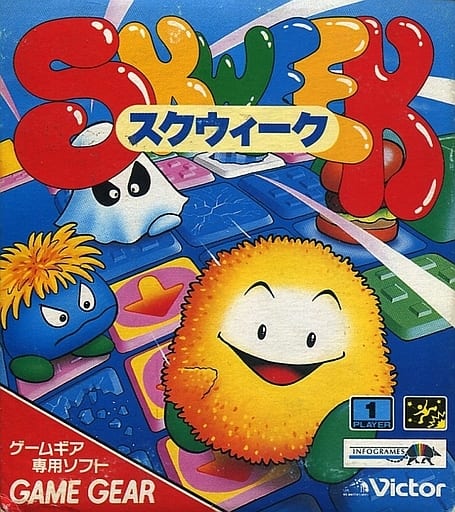 The coverart image of Slider / Skweek