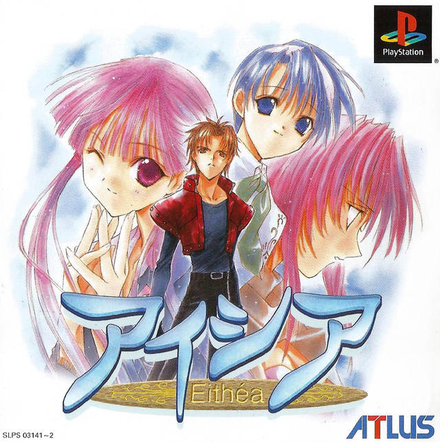 The coverart image of Eithea