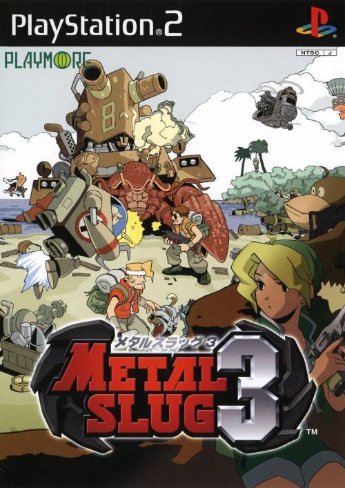 The coverart image of Metal Slug 3