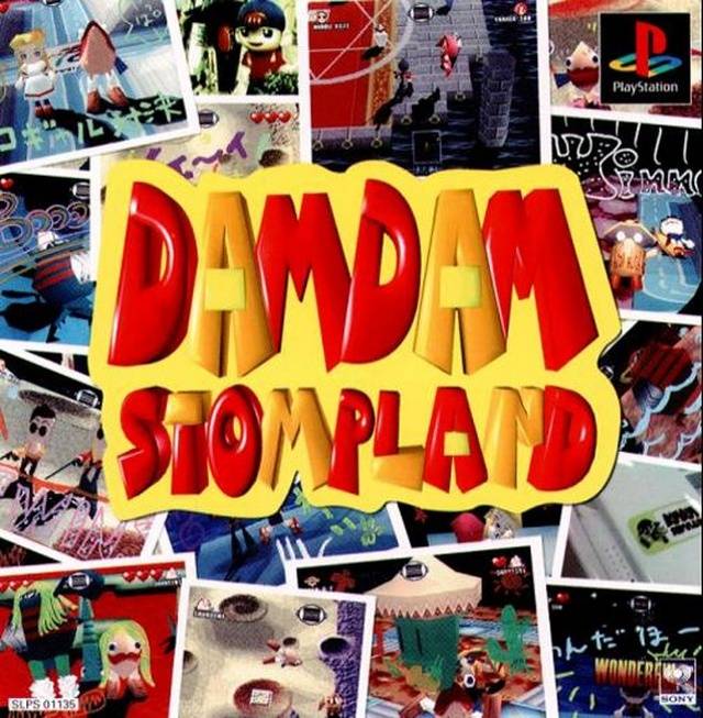 The coverart image of DamDam Stompland