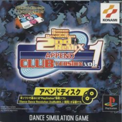 Dance Dance Revolution 2nd Remix: Append Club Version Vol. 1