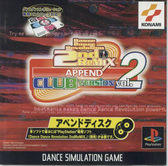 The coverart image of Dance Dance Revolution 2nd Remix: Append Club Version Vol. 2