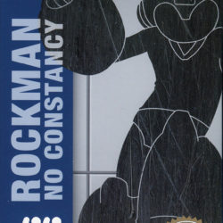 Rockman No Constancy