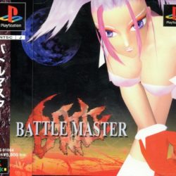 Battle Master