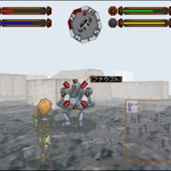 Screenshot 14