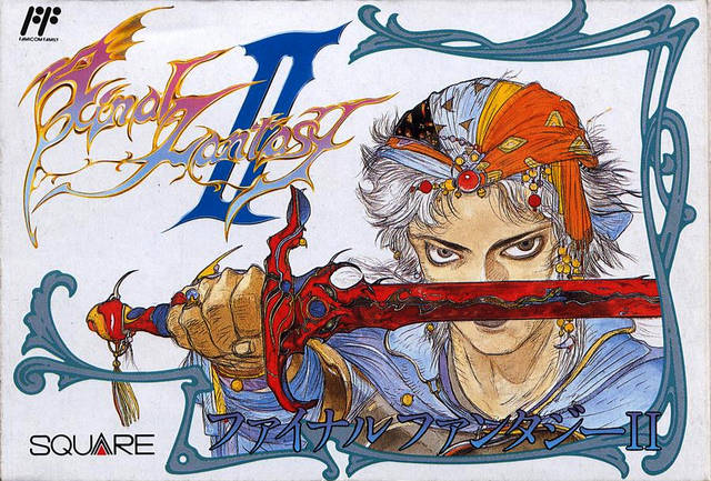 The coverart image of Final Fantasy II (Restored)