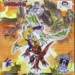 Digimon Tamers: Battle Spirit