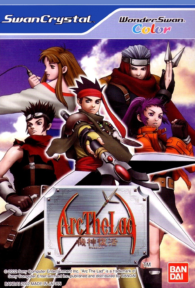 The coverart image of Arc the Lad: Kishin Fukkatsu