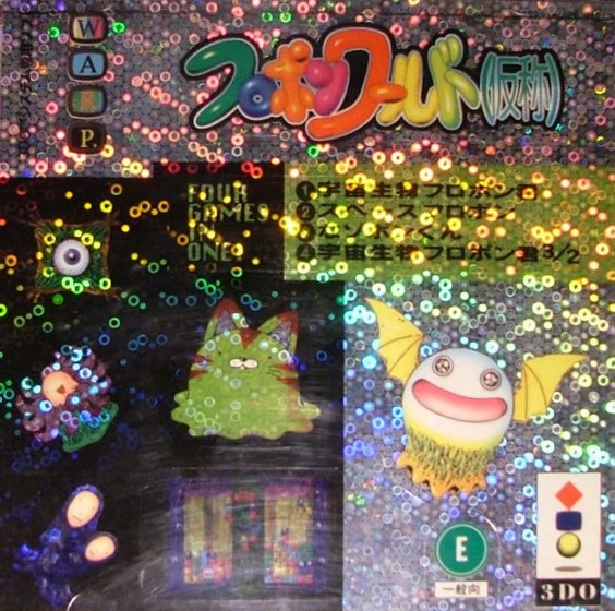 The coverart image of Flopon World