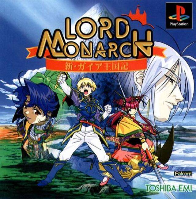 The coverart image of Lord Monarch: Shin Gaia Oukokuki