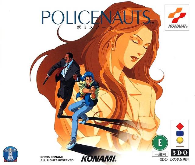 The coverart image of Policenauts