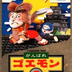 Ganbare Goemon 2