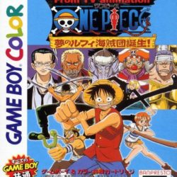 From TV Animation One Piece: Yume no Luffy Kaizokudan Tanjou!