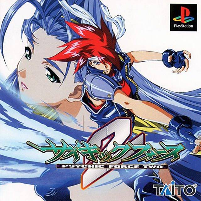 The coverart image of Psychic Force 2