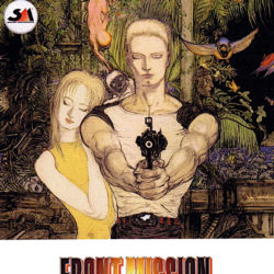 Coverart of Front Mission
