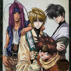 Gensou Maden Saiyuuki Retribution: Hi no Ataru Basho de