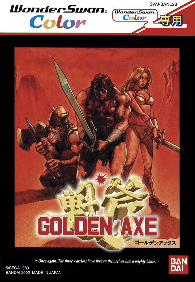 The coverart image of Golden Axe
