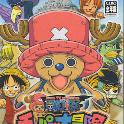 One Piece: Chopper no Daibouken