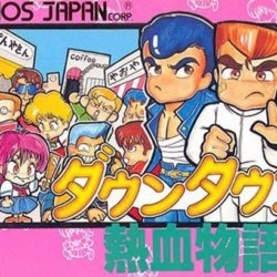 River City Ransom: Nekketsu Hack