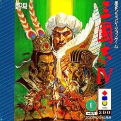 Coverart of Sangokushi IV