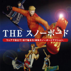 Simple 2000 Series Vol. 6: The Snowboard