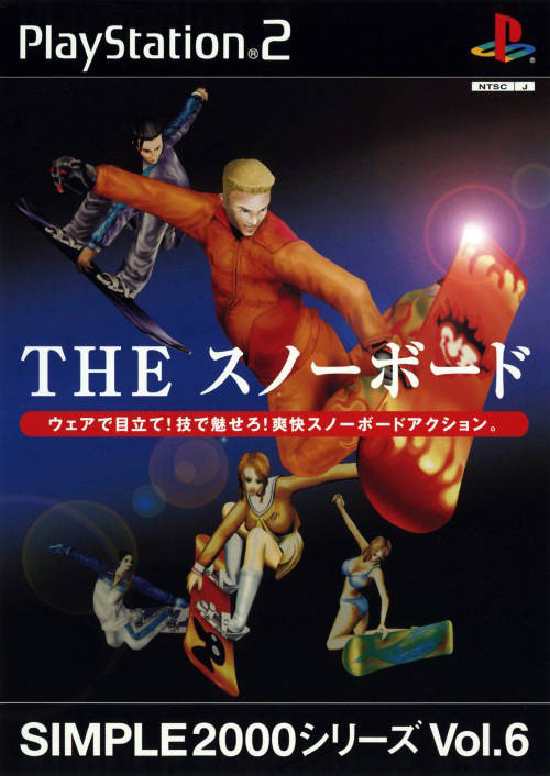 The coverart image of Simple 2000 Series Vol. 6: The Snowboard