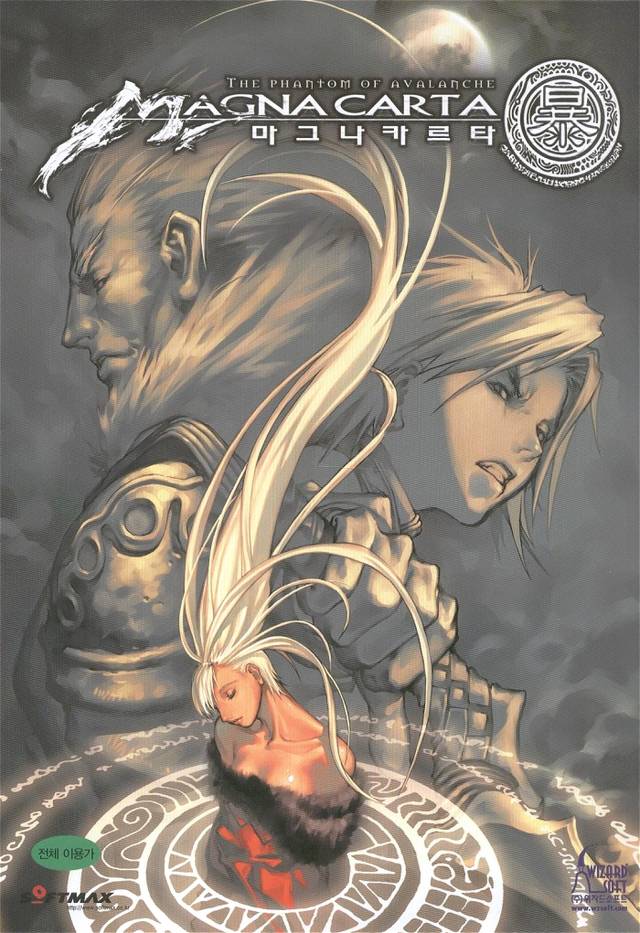 The coverart image of Magna Carta: The Phantom of Avalanche