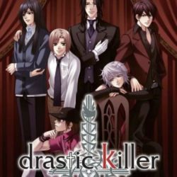 Drastic Killer