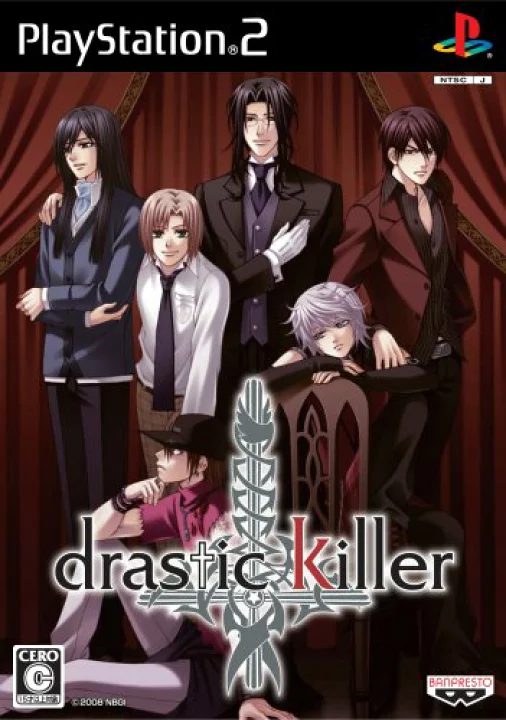The coverart image of Drastic Killer