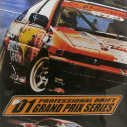 Professional Drift: D1 Grand Prix Series
