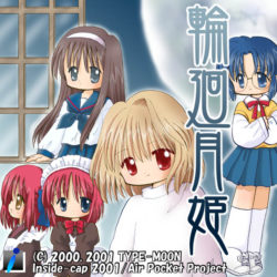Tsukihime