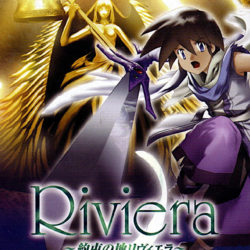 Riviera: Yakusoku no Chi Riviera