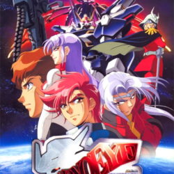 SD Gundam G Generation: Mono-Eye Gundams