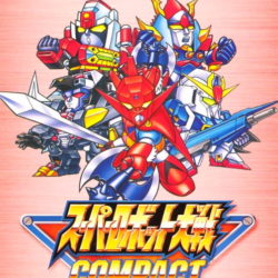 Super Robot Taisen Compact 