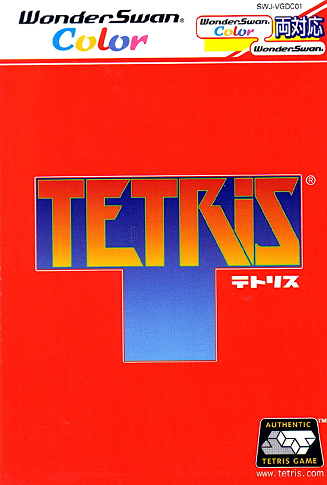 The coverart image of Tetris