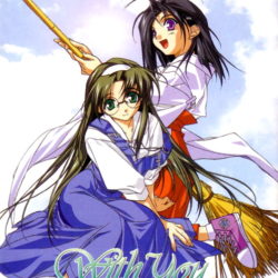 With You: Mitsumete Itai