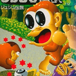 Toki / JuJu Densetsu