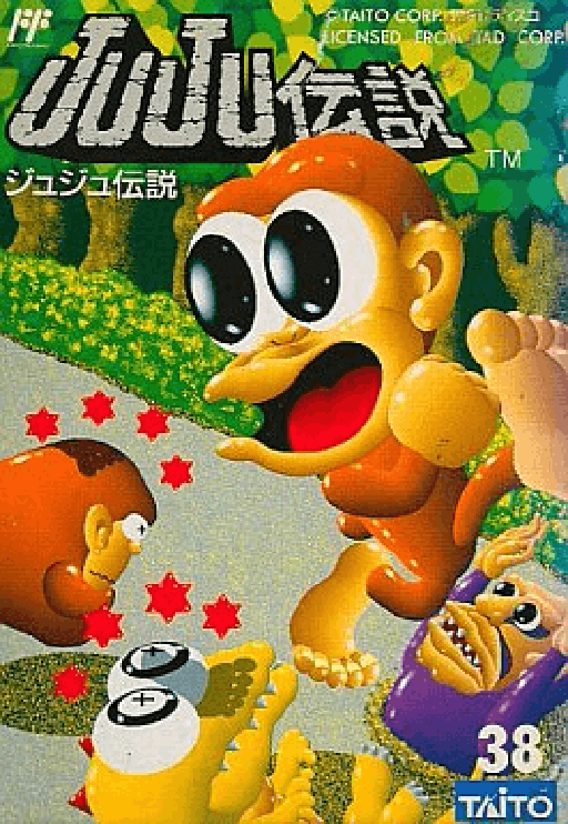 The coverart image of Toki / JuJu Densetsu