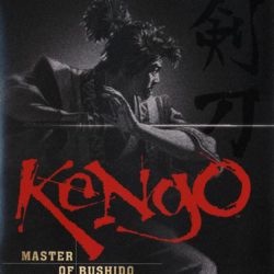 Kengo: Master of Bushido