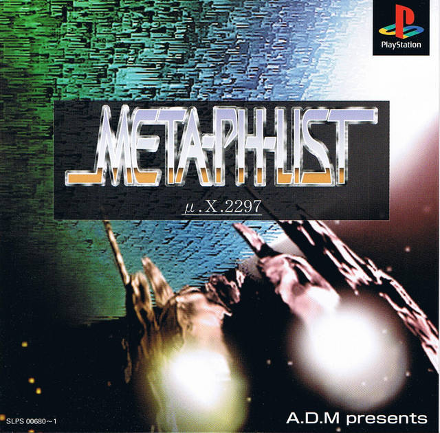 The coverart image of Meta-Ph-List Mu.X.2297