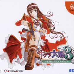 Coverart of Sakura Taisen 3: Paris wa Moete Iru Ka